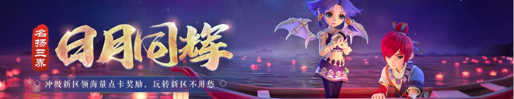 四川福利彩票双色球开奖结果